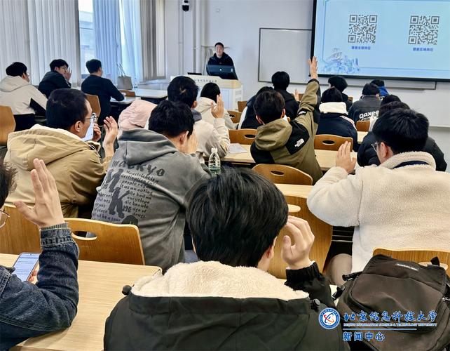 菁菁校园-机电学院联合北京金风慧能技术