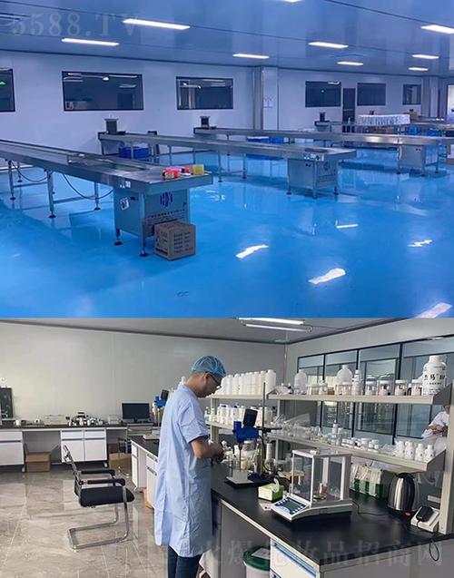 工厂-广东雨汐生物科技-火爆化妆品招商网【5588.